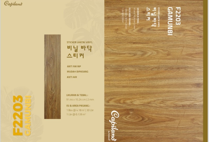 Motif Vinyl FERGIO STIKER di Bali